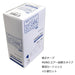 Tombow Mono Air 6mm Pencil Correction Tape Pack of 5-Kiichin - The #1 Place for Japanese Goods in Your Hand!
