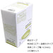 Tombow Mono Air 4.2mm Green Correction Tape Refill Pencil 5 Pieces-Kiichin - The #1 Place for Japanese Goods in Your Hand!