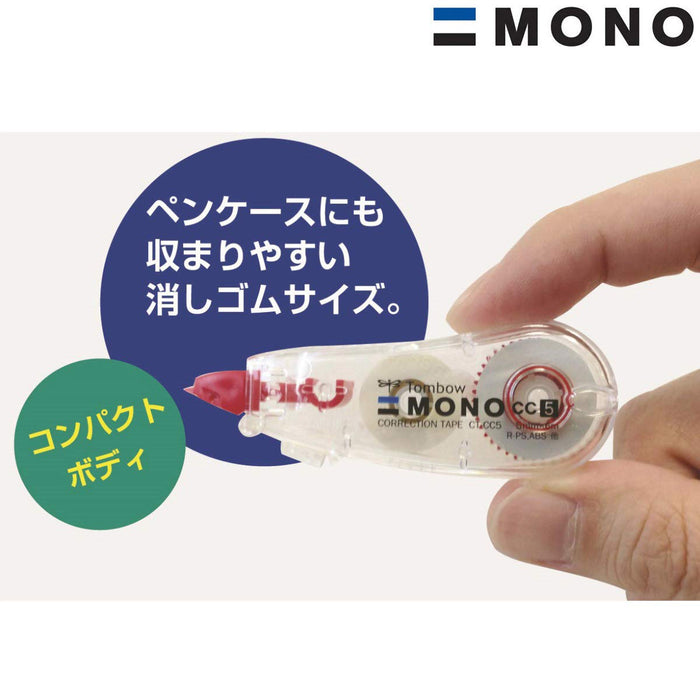 Tombow Mono Pencil Correction Tape 5mm Pink Pack of 10-Kiichin - The #1 Place for Japanese Goods in Your Hand!