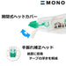 Tombow Mono Pencil Correction Tape 5mm Pink Pack of 10-Kiichin - The #1 Place for Japanese Goods in Your Hand!