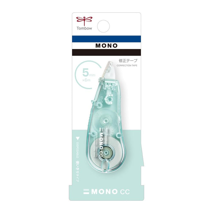 Tombow Mono CC Blue Green Correction Tape 5mm Width Pack of 5-Kiichin - The #1 Place for Japanese Goods in Your Hand!