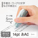 Tombow Mono CC Blue Green Correction Tape 5mm Width Pack of 5-Kiichin - The #1 Place for Japanese Goods in Your Hand!