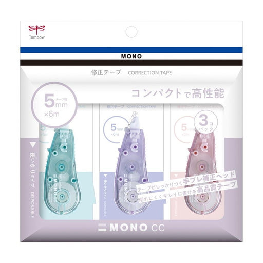 Tombow Mono Correction Tape 5mm Soft Color Assorted 3 Pack - Blue Green Pink Purple-Kiichin - The #1 Place for Japanese Goods in Your Hand!