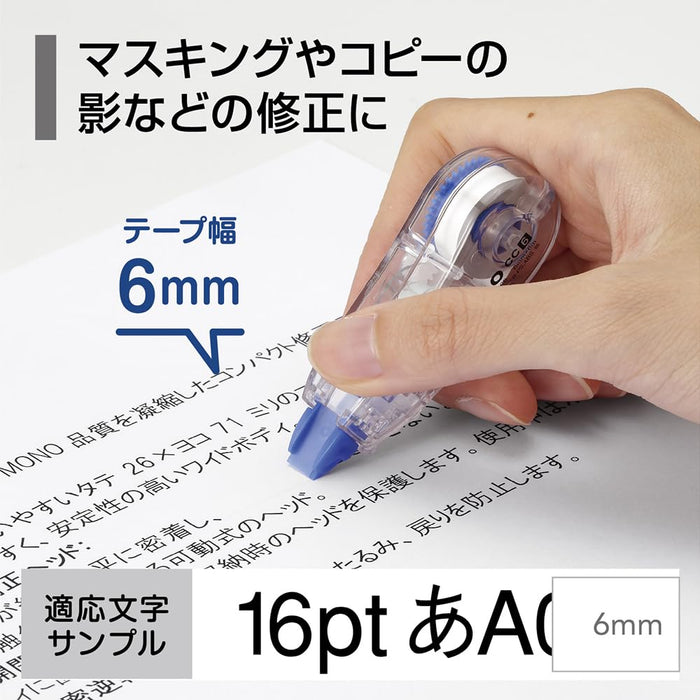 Tombow 6mm Mono Correction Tape Pack of 10 Pieces - Tombow Pencil-Kiichin - The #1 Place for Japanese Goods in Your Hand!