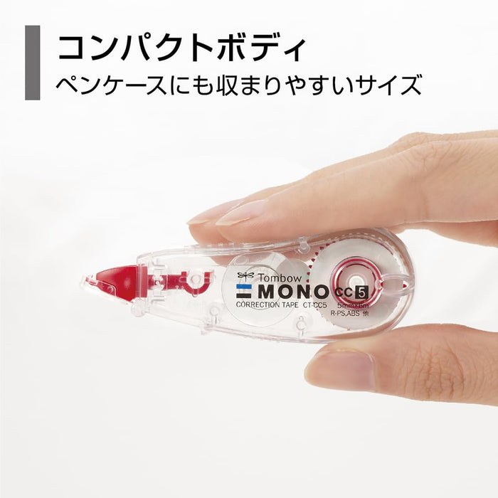 Tombow 6mm Mono Correction Tape Pack of 10 Pieces - Tombow Pencil-Kiichin - The #1 Place for Japanese Goods in Your Hand!