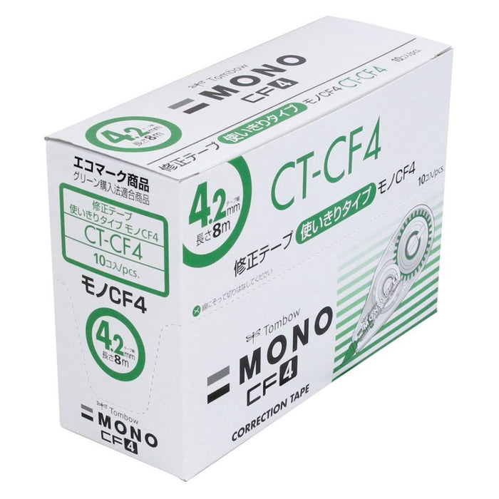 Tombow Mono Pencil Correction Tape 4.2mm 10 Pieces Pack CT-CF4-10P-Kiichin - The #1 Place for Japanese Goods in Your Hand!