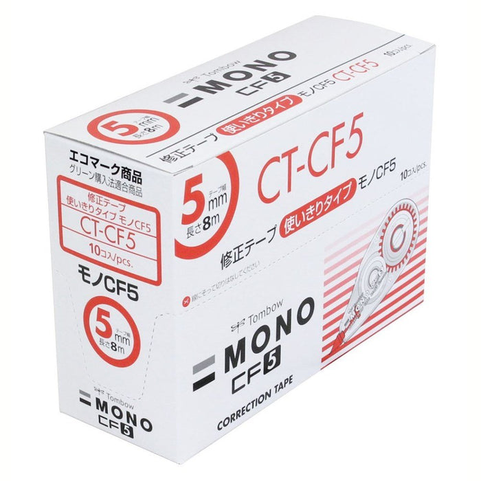 Tombow Mono Correction Tape Pencil Quality 5mm Pack of 10-Kiichin - The #1 Place for Japanese Goods in Your Hand!