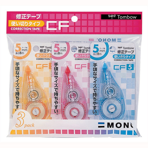 Tombow Mono Correction Tape 5mm 3-Pack in Assorted Colors KCA-321-Kiichin - The #1 Place for Japanese Goods in Your Hand!