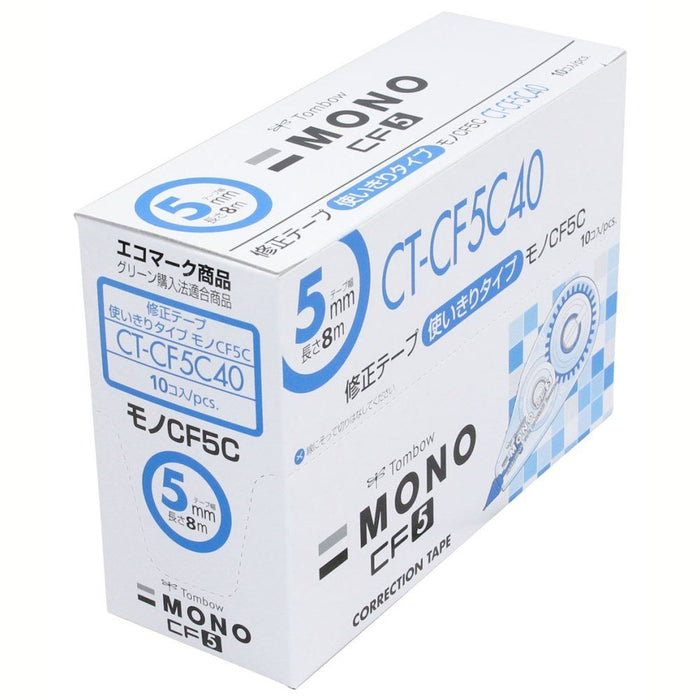 Tombow Mono Correction Tape 5mm Blue Pack of 10 – CT-CF5C40-Kiichin - The #1 Place for Japanese Goods in Your Hand!