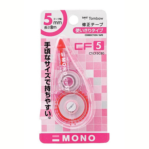 Tombow Mono Correction Tape 5mm Pink 10-Pack-Kiichin - The #1 Place for Japanese Goods in Your Hand!