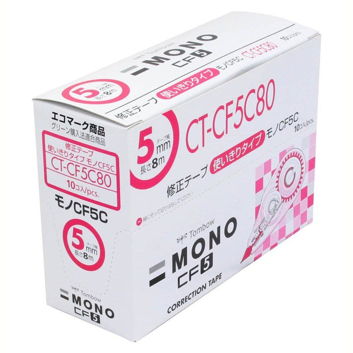 Tombow Mono Correction Tape 5mm Pink 10-Pack-Kiichin - The #1 Place for Japanese Goods in Your Hand!