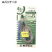 Tombow Mono CX 4.2mm Correction Tape Cartridge Ct-Cr4-Kiichin - The #1 Place for Japanese Goods in Your Hand!