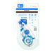Tombow Mono Ergo N Pencil Correction Tape 6mm Pack of 5-Kiichin - The #1 Place for Japanese Goods in Your Hand!