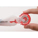 Tombow Mono Pencil Correction Tape 5mm - PXN5 Model-Kiichin - The #1 Place for Japanese Goods in Your Hand!