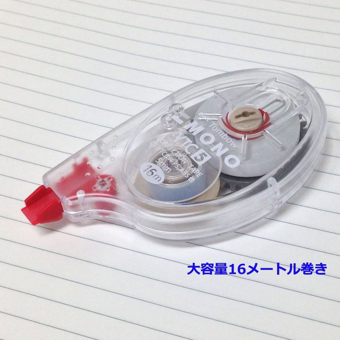 Tombow 5mm Mono YTC Correction Tape - Pencil Error Corrector by Tombow-Kiichin - The #1 Place for Japanese Goods in Your Hand!
