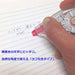 Tombow 5mm Mono YTC Correction Tape - Pencil Error Corrector by Tombow-Kiichin - The #1 Place for Japanese Goods in Your Hand!