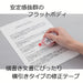 Tombow Mono YX Pencil Correction Tape Pack of 10 YR5 Cartridge CT-YR5-10P-Kiichin - The #1 Place for Japanese Goods in Your Hand!