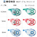 Tombow Mono YX Pencil Correction Tape Pack of 10 YR5 Cartridge CT-YR5-10P-Kiichin - The #1 Place for Japanese Goods in Your Hand!