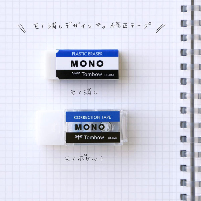 Tombow Mono Pocket Correction Tape 5mm 3-Pack Assorted Blue & Purple - Kcc-321X-Kiichin - The #1 Place for Japanese Goods in Your Hand!