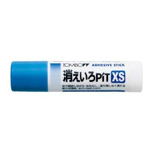 Tombow Disappearing Pit XS Pencil - Pack of 5-Kiichin - The #1 Place for Japanese Goods in Your Hand!
