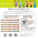 Tombow 934S Pencil Drawing Set 4B 60 Pieces Animal Nature Assortment-Kiichin - The #1 Place for Japanese Goods in Your Hand!