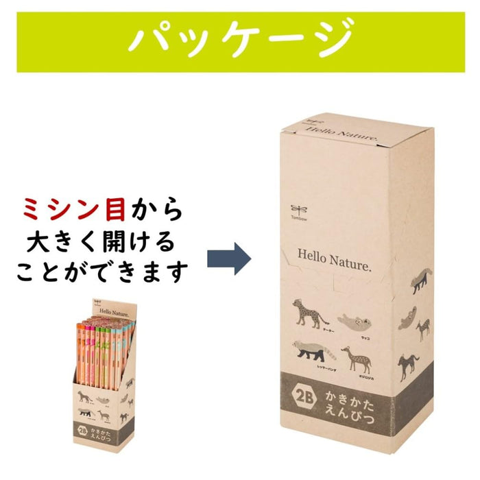 Tombow 934S Pencil Drawing Set 4B 60 Pieces Animal Nature Assortment-Kiichin - The #1 Place for Japanese Goods in Your Hand!