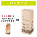 Tombow 934S Pencil Drawing Set 4B 60 Pieces Animal Nature Assortment-Kiichin - The #1 Place for Japanese Goods in Your Hand!