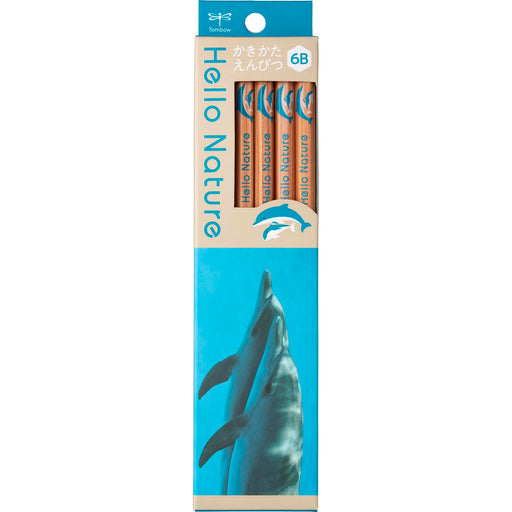Tombow 6B Drawing Pencil - Bottlenose Dolphin Design - Kb-Khndl2-6B-Kiichin - The #1 Place for Japanese Goods in Your Hand!