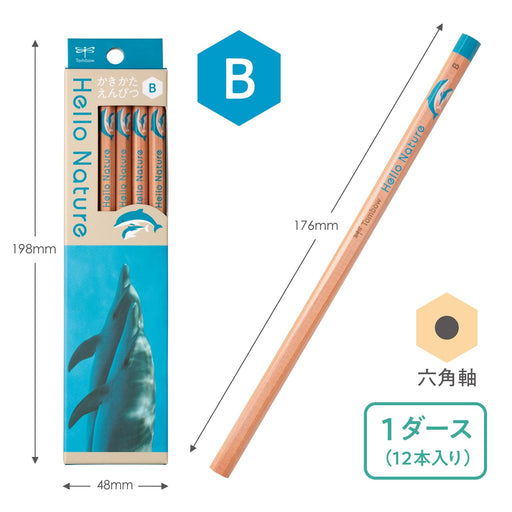 Tombow Bottlenose Dolphin Drawing Pencil B-Grade Hello Nature Edition-Kiichin - The #1 Place for Japanese Goods in Your Hand!