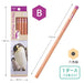 Tombow Emperor Penguin Drawing Pencil B Hello Nature Series Kb-Khnep2-B-Kiichin - The #1 Place for Japanese Goods in Your Hand!