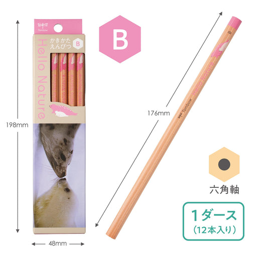 Tombow Harp Seal Hello Nature B Drawing Pencil Kb-Khnse2-B Series-Kiichin - The #1 Place for Japanese Goods in Your Hand!