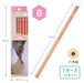 Tombow Harp Seal Hello Nature B Drawing Pencil Kb-Khnse2-B Series-Kiichin - The #1 Place for Japanese Goods in Your Hand!