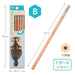 Tombow Hello Nature Sea Otter Drawing Pencil B Kb-Khnst2-B Series-Kiichin - The #1 Place for Japanese Goods in Your Hand!