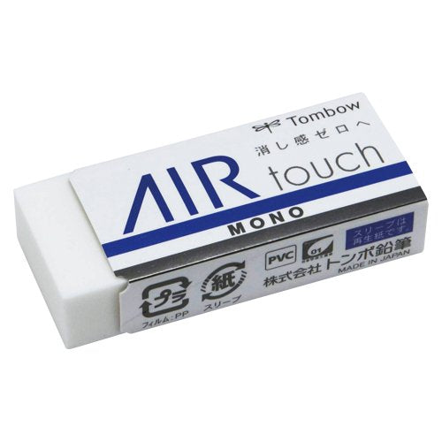 Tombow Mono Air Touch Pencil Eraser Pack of 5-Kiichin - The #1 Place for Japanese Goods in Your Hand!