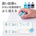 Tombow Mono Learning Pencil Eraser 4 Pack Jcc-411Az-Kiichin - The #1 Place for Japanese Goods in Your Hand!
