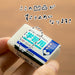 Tombow Mono Learning Pencil Eraser 4 Pack Jcc-411Az-Kiichin - The #1 Place for Japanese Goods in Your Hand!