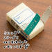 Tombow Mono Learning Pencil Eraser 4 Pack Jcc-411Az-Kiichin - The #1 Place for Japanese Goods in Your Hand!