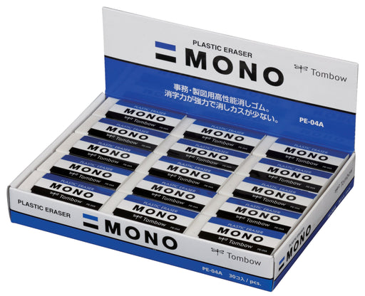 Tombow Mono Pencil Eraser Pack of 30 Model PE-04A-30P-Kiichin - The #1 Place for Japanese Goods in Your Hand!