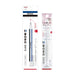 Tombow Mono Zero Round Pencil Eraser with Refill JCB-232AZ Model-Kiichin - The #1 Place for Japanese Goods in Your Hand!