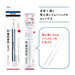Tombow Mono Zero Round Pencil Eraser with Refill JCB-232AZ Model-Kiichin - The #1 Place for Japanese Goods in Your Hand!