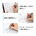 Tombow Mono Zero Round Pencil Eraser with Refill JCB-232AZ Model-Kiichin - The #1 Place for Japanese Goods in Your Hand!