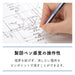 Tombow Mono Zero Round Pencil Eraser with Refill JCB-232AZ Model-Kiichin - The #1 Place for Japanese Goods in Your Hand!