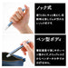 Tombow Mono Monostick Pencil Eraser Set Blue Pack of 5-Kiichin - The #1 Place for Japanese Goods in Your Hand!