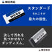 Tombow Mono Pe01 Pencil Eraser - 2 Colors Pack of 10 Jca-063Az Series-Kiichin - The #1 Place for Japanese Goods in Your Hand!