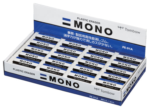 Tombow Pencil Eraser Mono PE01 Bulk Pack with 40 Pieces-Kiichin - The #1 Place for Japanese Goods in Your Hand!