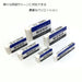 Tombow Pencil Eraser Mono PE01 Bulk Pack with 40 Pieces-Kiichin - The #1 Place for Japanese Goods in Your Hand!