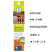 Tombow F Tree Story Drawing Pencils Yellow Green Pattern 1 Dozen Pack Kb-Kf02-B-Kiichin - The #1 Place for Japanese Goods in Your Hand!