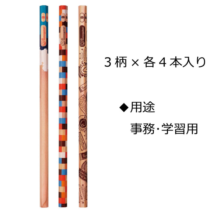 Tombow F Tree Story Drawing Pencils Yellow Green Pattern 1 Dozen Pack Kb-Kf02-B-Kiichin - The #1 Place for Japanese Goods in Your Hand!