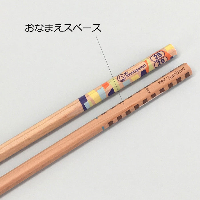 Tombow F Tree Story Drawing Pencils Yellow Green Pattern 1 Dozen Pack Kb-Kf02-B-Kiichin - The #1 Place for Japanese Goods in Your Hand!