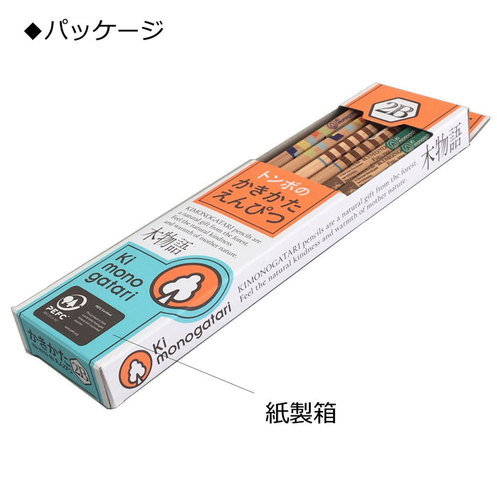 Tombow F Tree Story Drawing Pencils Yellow Green Pattern 1 Dozen Pack Kb-Kf02-B-Kiichin - The #1 Place for Japanese Goods in Your Hand!
